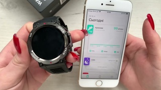Відеоогляд годинника  SMART PROFIT AK+ BLACK | Налаштування годинника | Бест Тайм