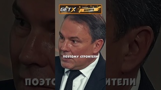 Все, кого вы привезли уже давно работают в доставке - Петр Толстой / Царьград
