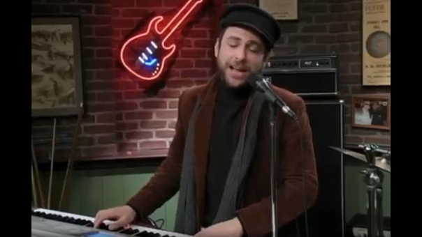Nightman Song Its Always Sunny in