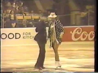 1986 Goodwill Games   Day 13   Daytime   July 17, 1986