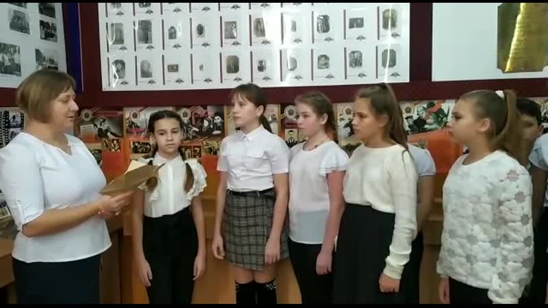 Whats App Video 2020 12 02