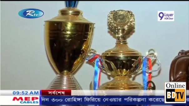 RTV Bangla news 01 Nvember 2017 Online BDTV
