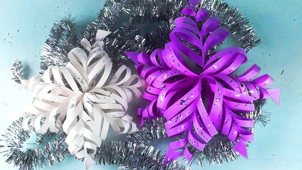 DIY ОБЪЁМНАЯ 3Д СНЕЖИНКА из бумаги, НОВОГОДНИЕ ПОДЕЛКИ для