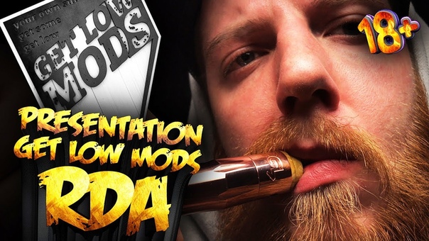 Презентация Get Low Mods RDA, Presentation Get Low Mods