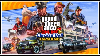 ОБЗОР ОБНОВЛЕНИЯ «НАЛЕТ НА CLUCKIN’ BELL» В GTA 5 ONLINE