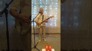 Голоса и струны Примиусья. Юрий Ножко. Две погасшие свечи.