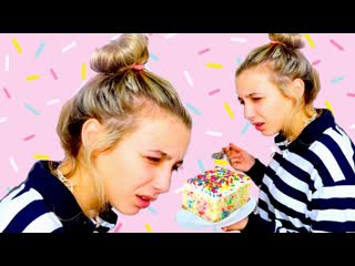 funfetti is extremely fun