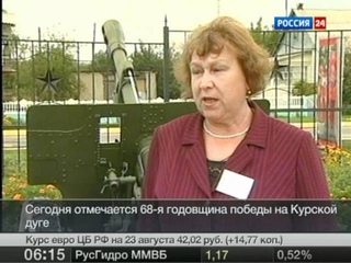 68-я годовщина разгрома фашистов на Курской дуге.
