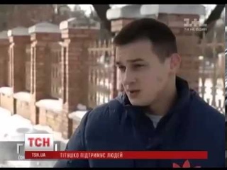 Вадим Титушко за вромайдан!