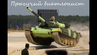 обзор модели танка Т-72Б3М 1/35 Meng.