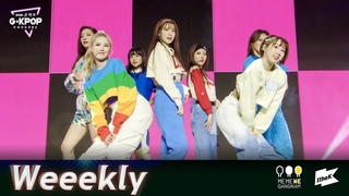 HIGHLIGHT Weeekly()_ 2021  GKPOP CONCERT EP.3