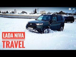LADA NIVA Travel. Что нового?