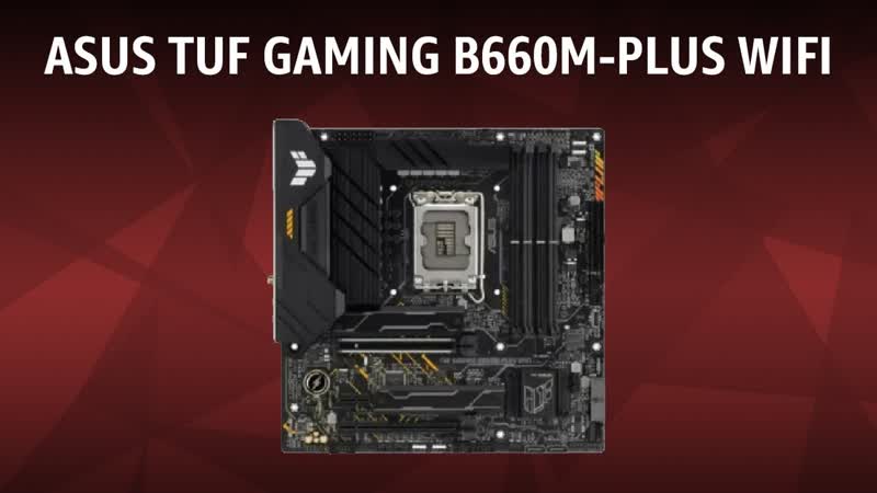 Материнская плата ASUS TUF GAMING B660 M PLUS
