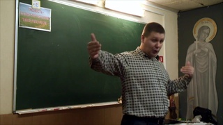 Трезвое Поколение Урала   Курс Шичко
