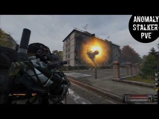 DayZ Anomaly STALKER PVE “Полтергейст“
