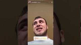 ШВЕД УГРОЖАЕТ MELLSTROY|#MELLSTROY|
